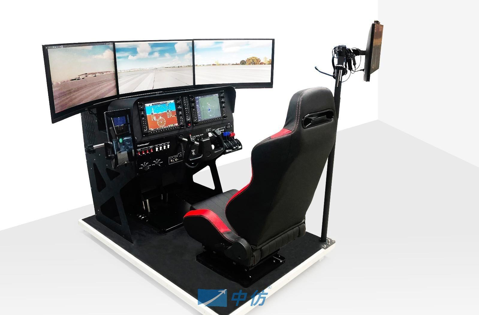 中仿智能航空研学科普体验设备飞行模拟器桌面式CNFSimulator.AATD高级航空训练器