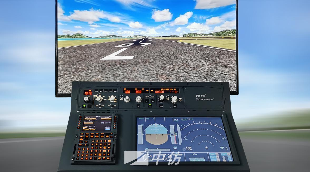 中仿CNFSimulator.Trainer.A32FMS桌面式飞行管理训练器