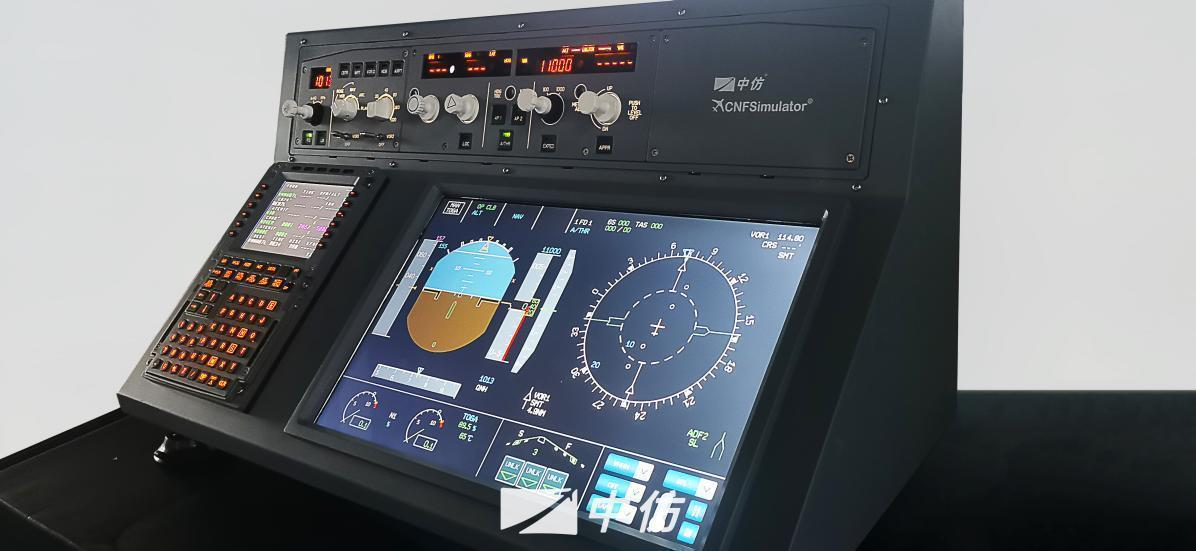 中仿CNFSimulator.Trainer.A32FMS